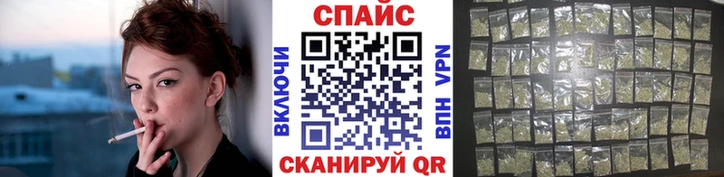 кракен ONION  Колпашево  БУТИРАТ BDO 33% 