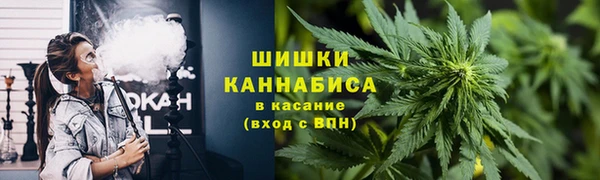 герыч Беломорск