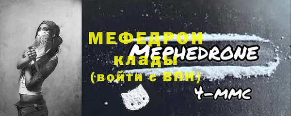 jwh Белокуриха