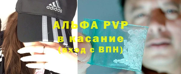 мефедрон Медвежьегорск