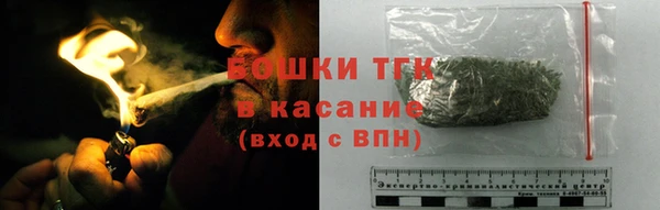 каннабис Белоозёрский