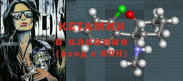 меф Мегион