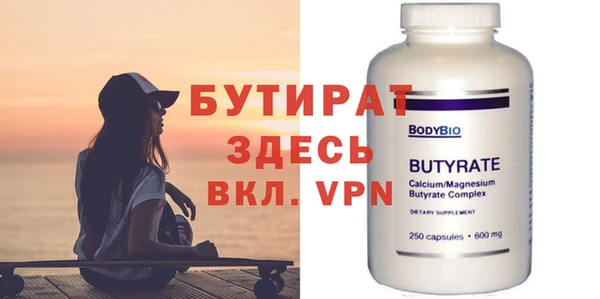 mix Новодвинск