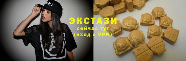 jwh Белокуриха