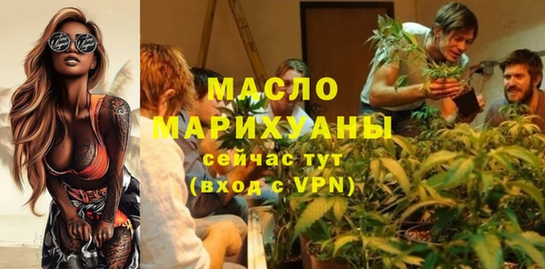 jwh Белокуриха