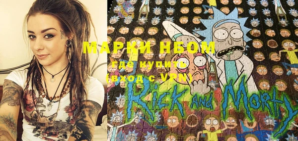 mix Новодвинск