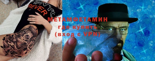 jwh Белокуриха