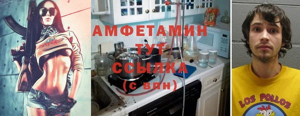 каннабис Белоозёрский