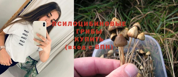 герыч Беломорск