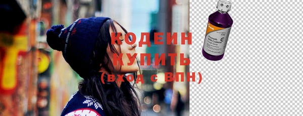 jwh Белокуриха