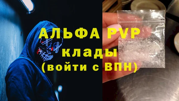 jwh Белокуриха
