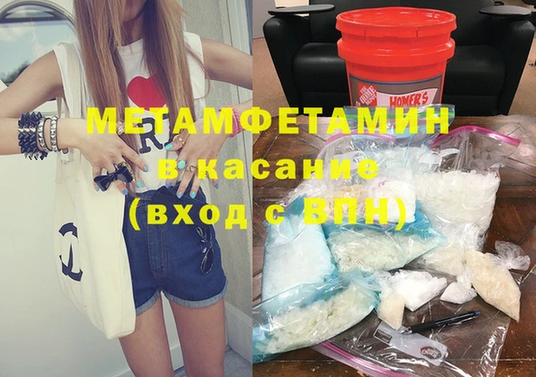 каннабис Белоозёрский