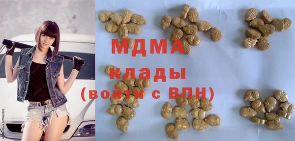 каннабис Белоозёрский