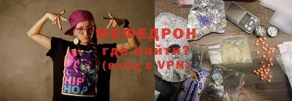 jwh Белокуриха