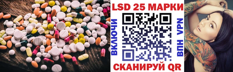 блэк спрут зеркало  Колпашево  Лсд 25 экстази кислота 
