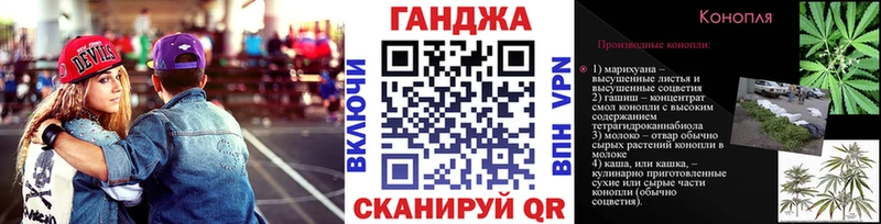 Марихуана VHQ  KRAKEN вход  Колпашево  наркошоп 